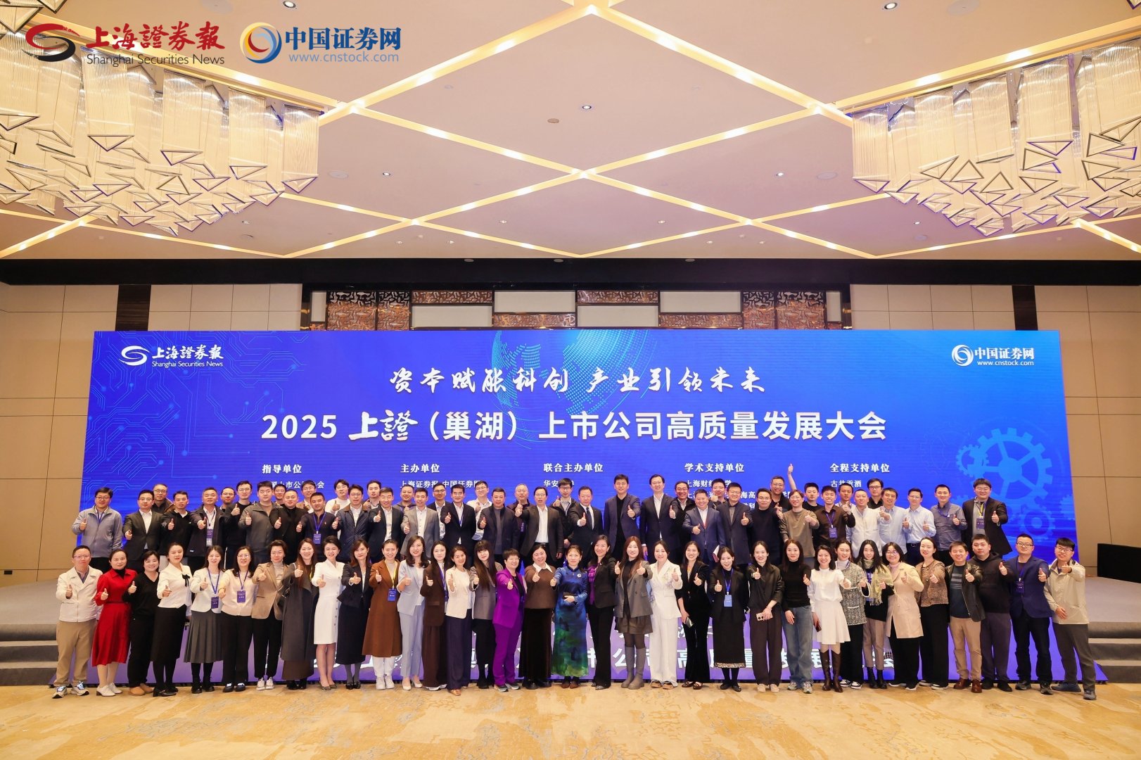 单晶硅，多晶硅