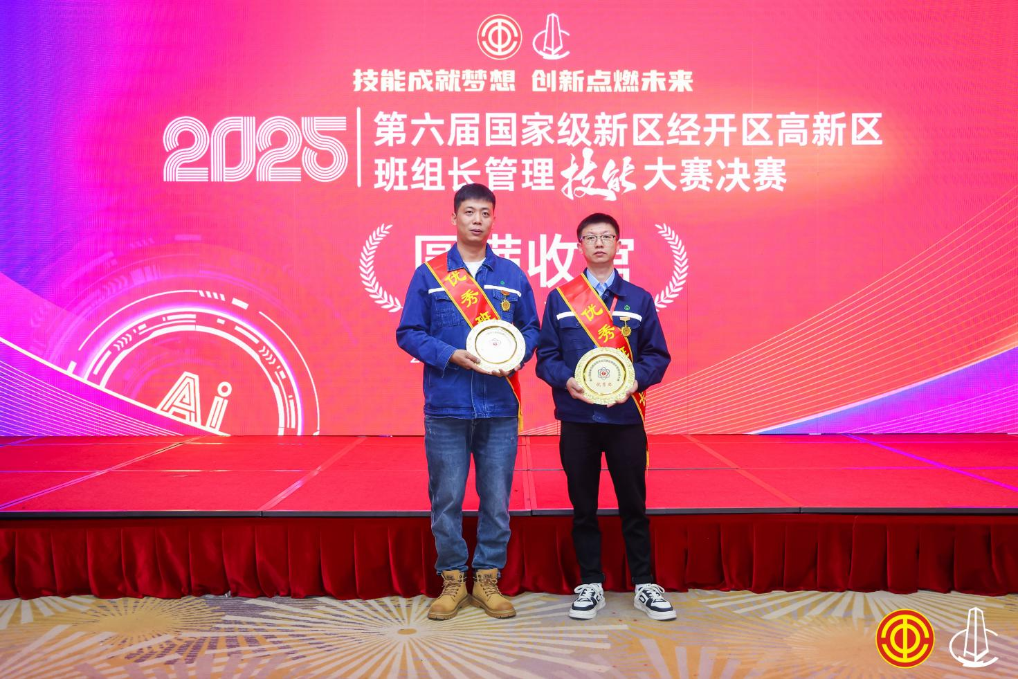 单晶硅，多晶硅