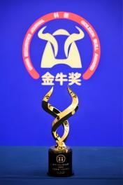 金牛奖-2025年度上市公司科创奖
